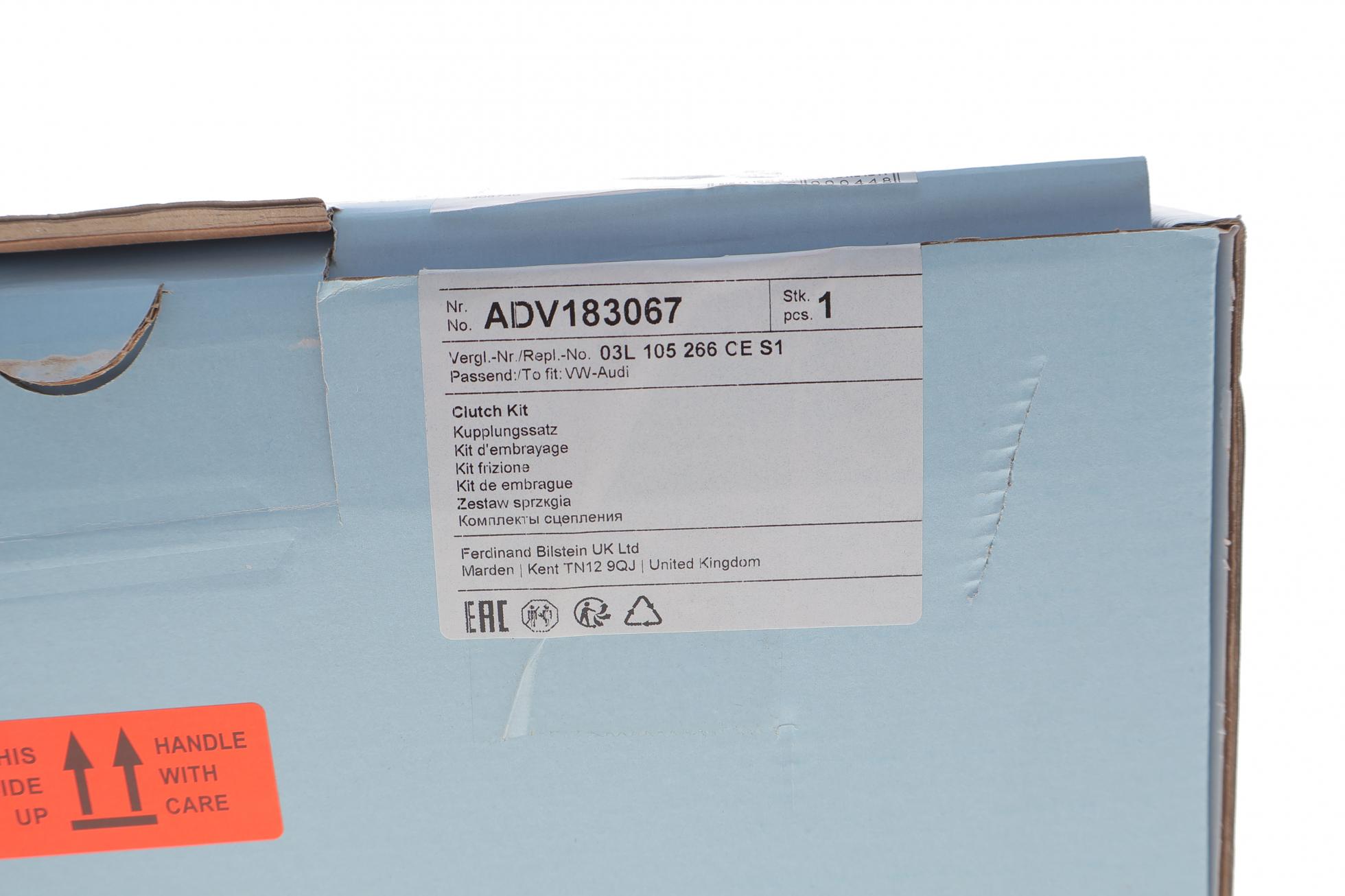 ADV183067 BLUE PRINT